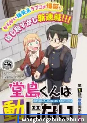 品牌诞生